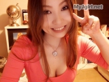Webcam Japanese Girls 505