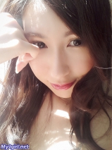 Japanese Cam Girls 208