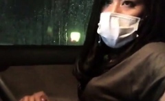 Asian Cd Faps In Car